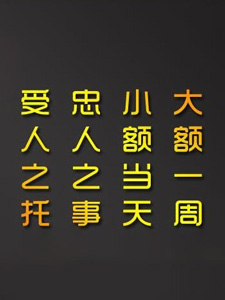 關于我們