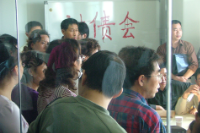 要賬公司成功化解了一起涉企勞務糾紛，工地負責人王某領將工人工資共計107000元一次性付清